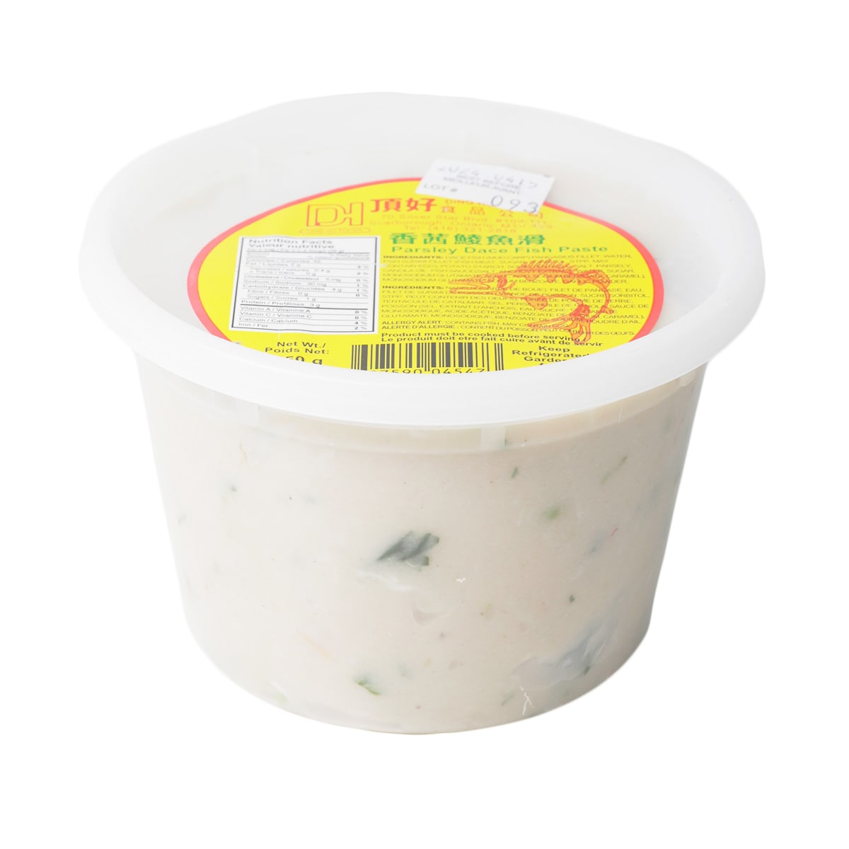 椰子　10点 Ding Ho Minced Parsley Fish Paste (450g) ｜ 大统华超级市场