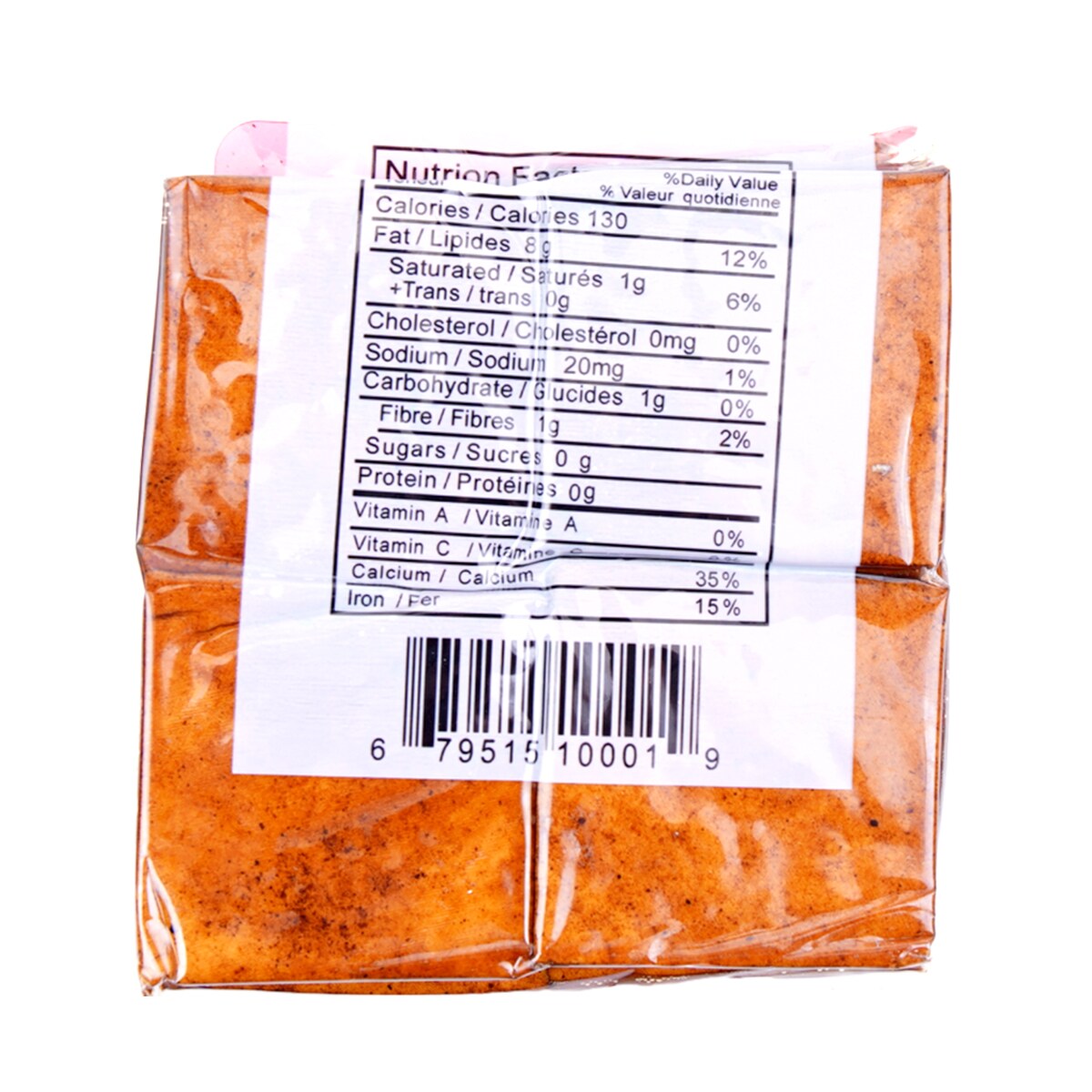 上雅五香豆干225克｜ T&T Supermarché