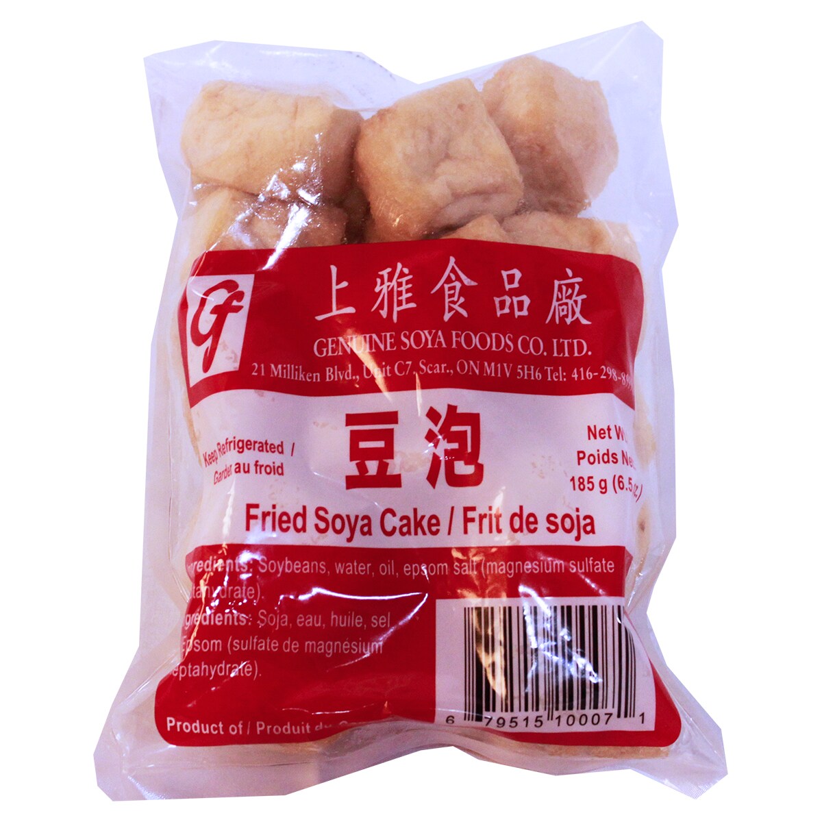 上雅油炸豆泡(185g) ｜ 大统华超级市场