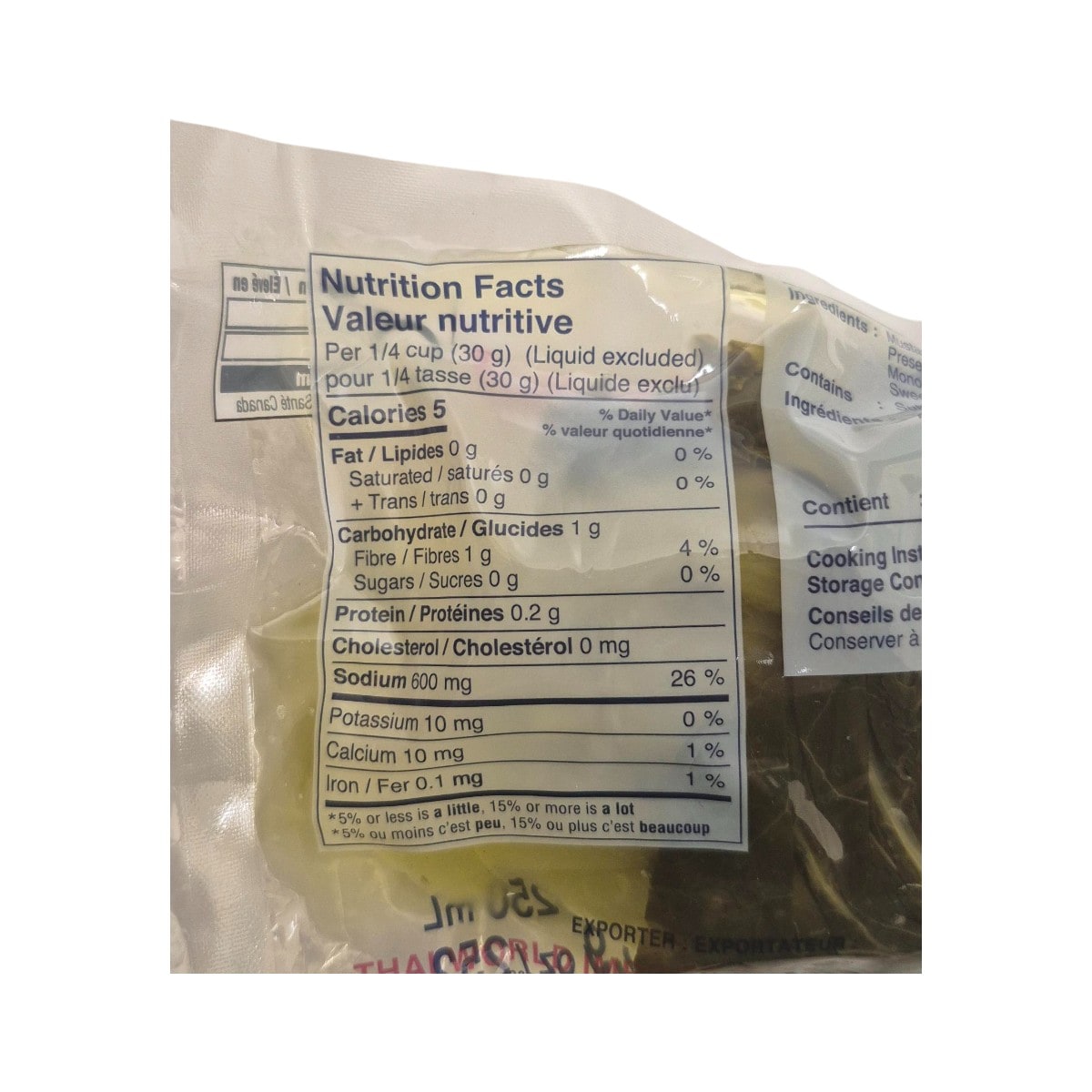 Chicken Brand Pickled Sour Mustard (300g) | T&T Supermarket