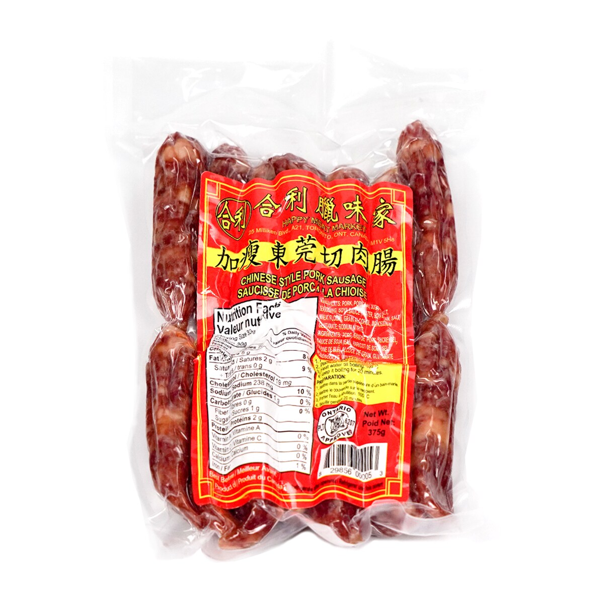 2756 外国切手 中華民国 台湾 美食 料理 4連刷3組 未使用 2756 外国