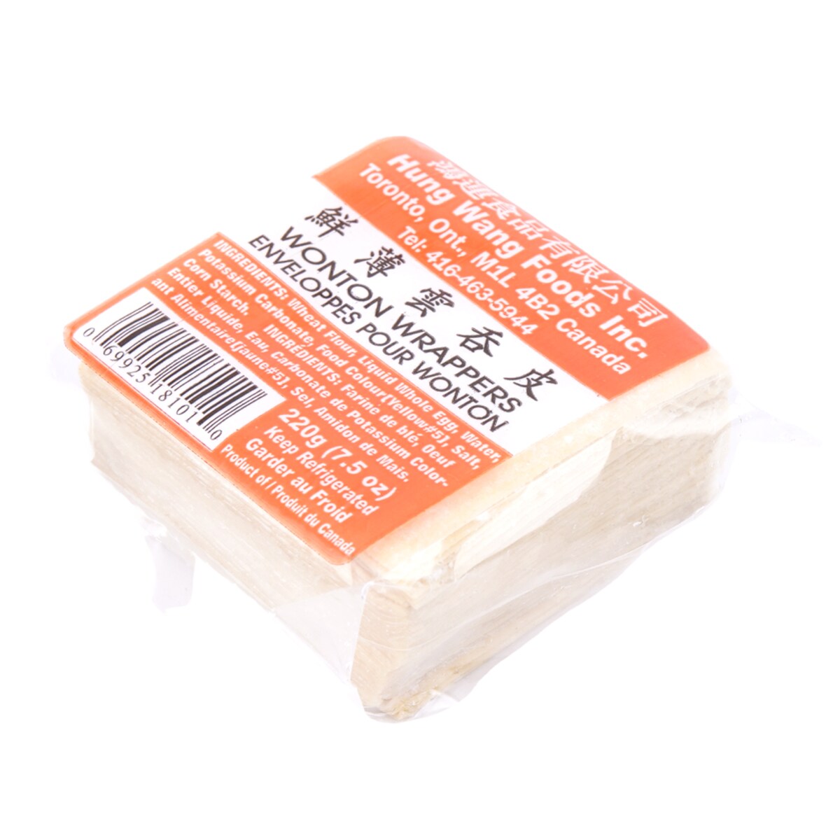 Wonton wrappers nutrition information