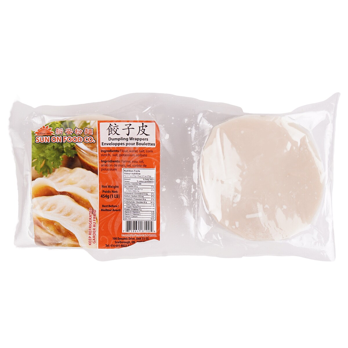 Sun On Dumpling Wrappers (450g) | T&T Supermarket