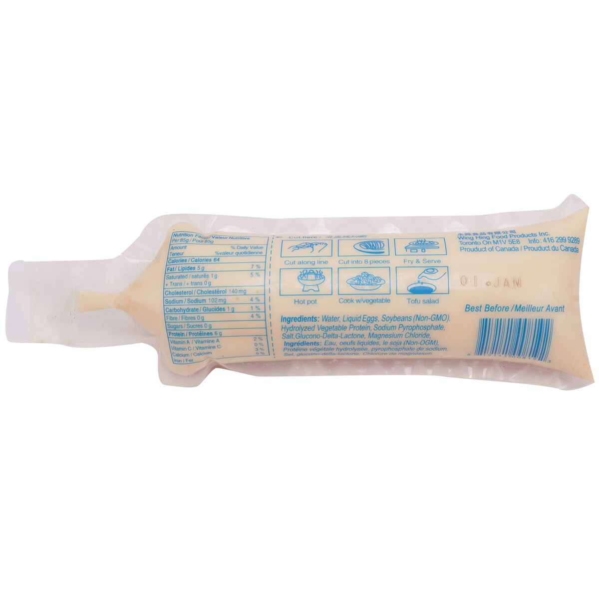 豆腐 6389020101590994527_1.jpg