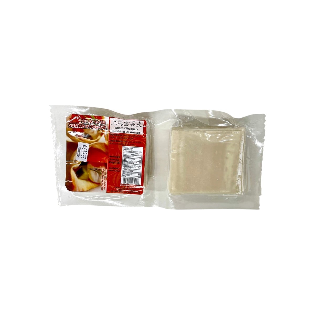Sun On Shanghai Wonton Wrappers (454g) ｜ 大統華超級市場