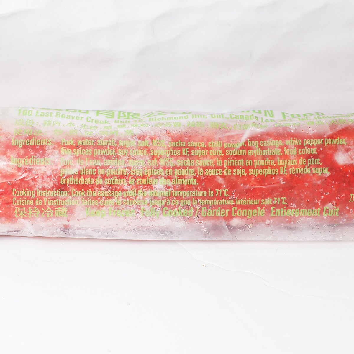 TS Frozen Red Hot Sausage (1.5lbs) ｜ 大統華超級市場