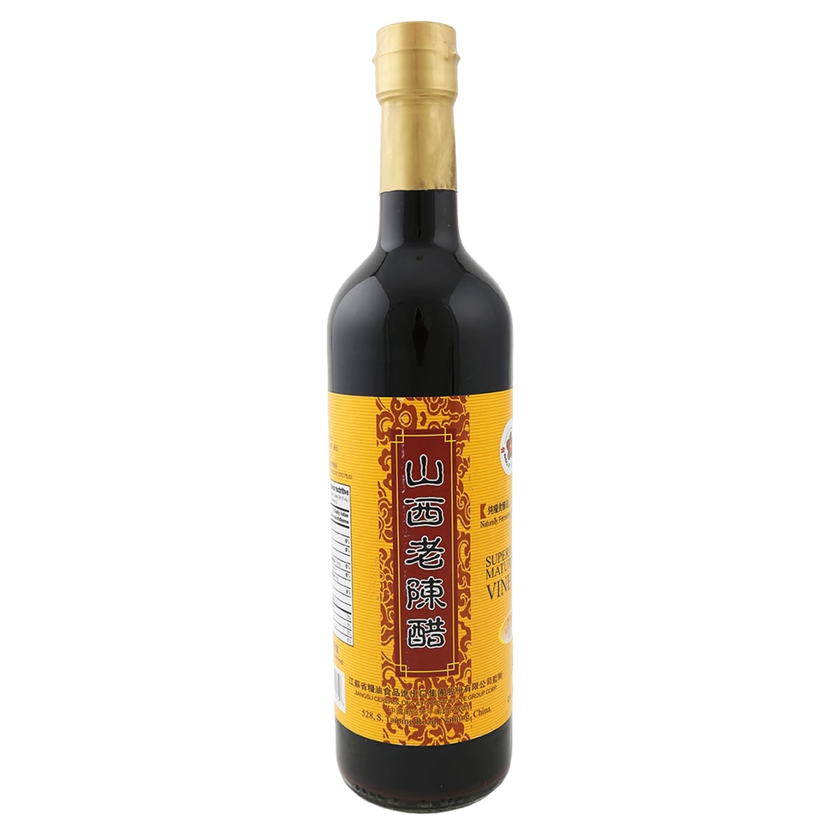 金梅山西老陳醋(500ml)