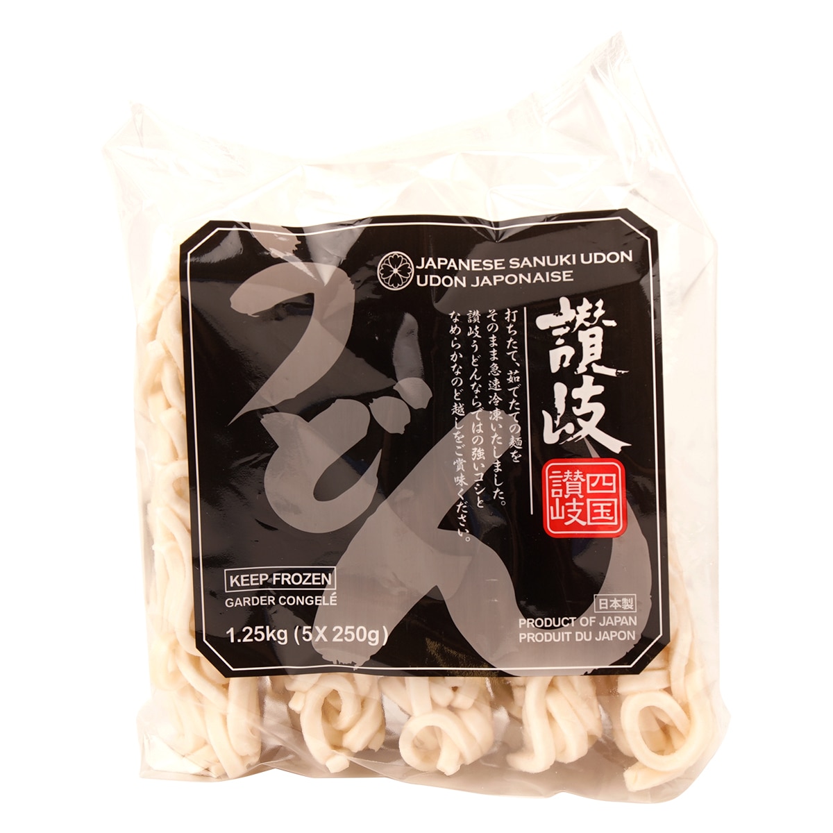 Shikoku Frozen Japanese Sanuki Udon (5x250g) | T&T Supermarket