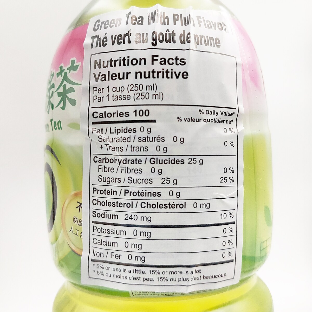 梅子 セーフティシューズ(男女兼用)[アイトス/AZ-51655] 22.5-28.0cm