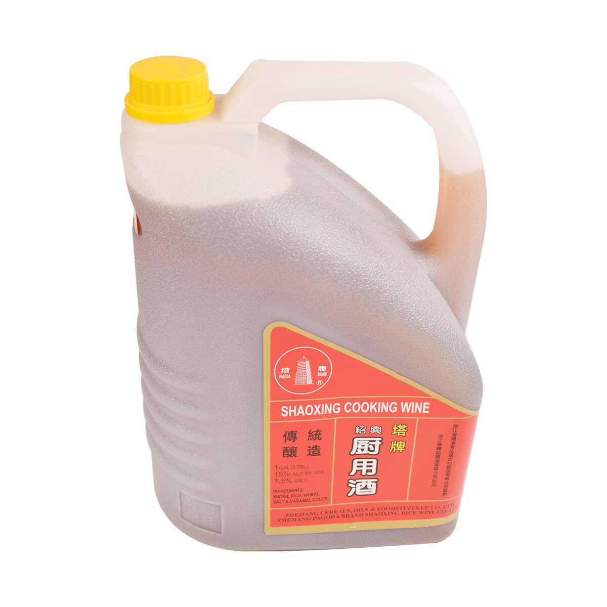 塔牌特級廚用紹興酒| T&T Supermarket