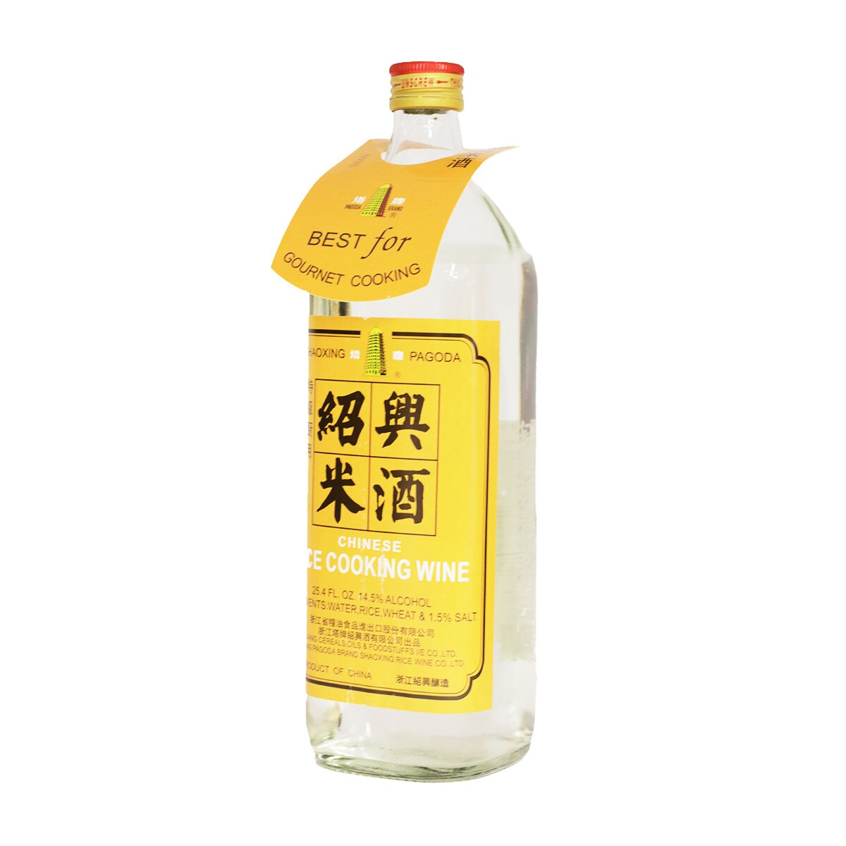 紹興酒塔牌 紹興酒「塔牌（トウハイ）」｜商品紹介｜宝酒造株式会社