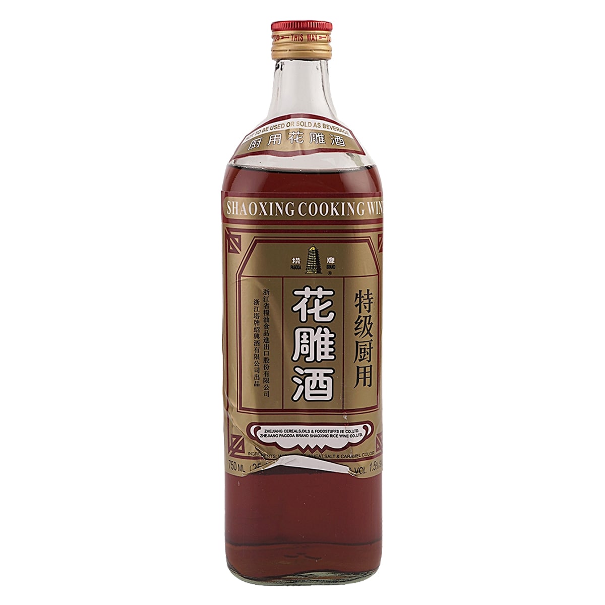 紹興酒塔牌 紹興酒「塔牌（トウハイ）」｜商品紹介｜宝酒造株式会社