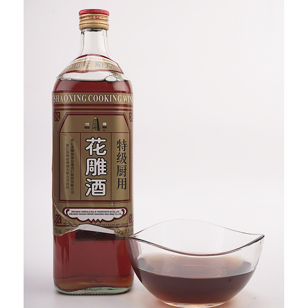 特級　紹興酒　1982年製　贈物 特級紹興酒1982年製贈物