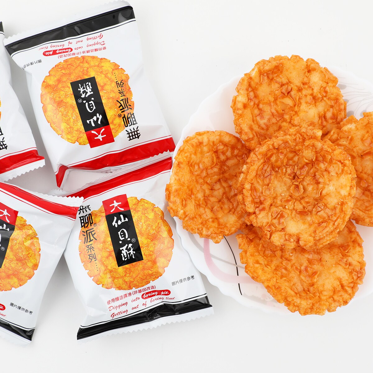 2756 外国切手 中華民国 台湾 美食 料理 4連刷3組 未使用 2756 外国切手 中華民国 台湾 美食 料理 4連刷3組 未使用 - メルカリ