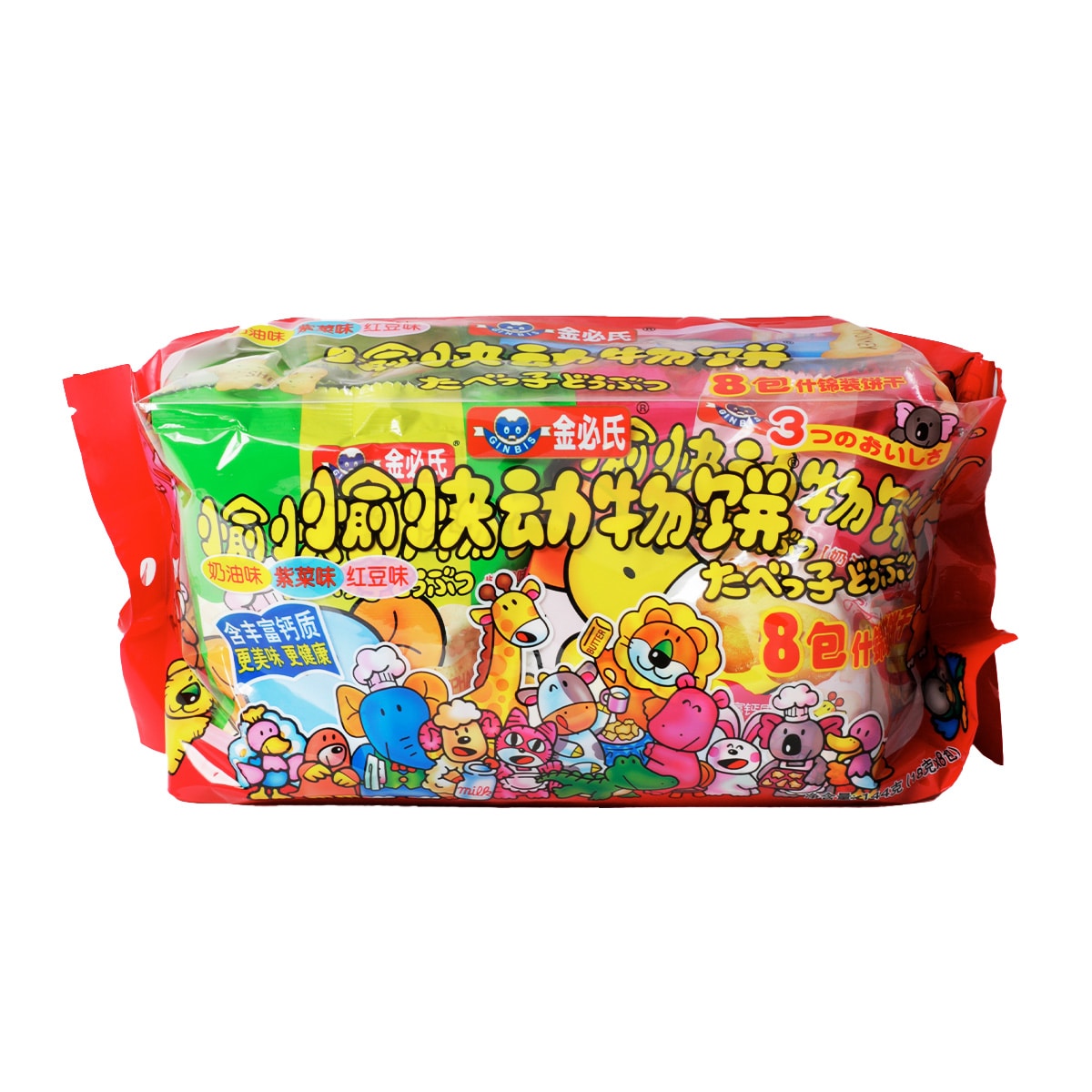 Ginbis Animal Shape Biscuits - Assorted Flavour (144g) ｜ 大