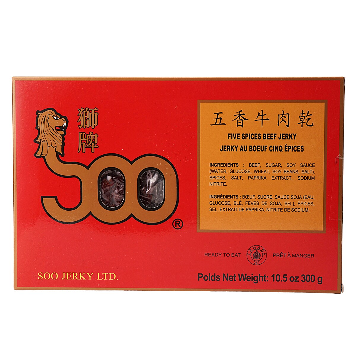 Soo Five Spices Beef Jerky (300g) ｜ 大统华超级市场