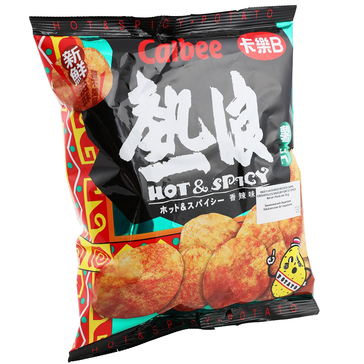 台湾 食品 6点 Fish Well Crispy Preserved Vegetable 90gx3 packs ｜ 大统华