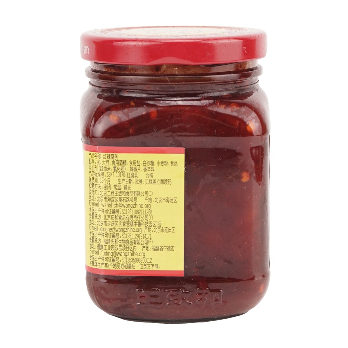 @peridoughjpn出品 om010_4.jpg?v=1634993814&width