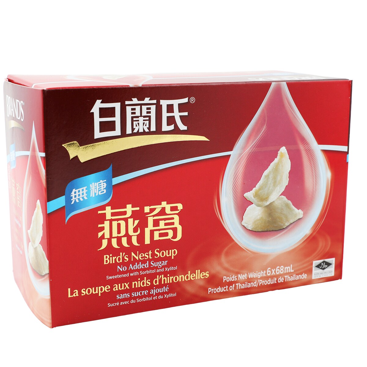 Nestle - ひつじ Brands Birds Nest Sugar Free (68mlx6) ｜ 大統華超級市場