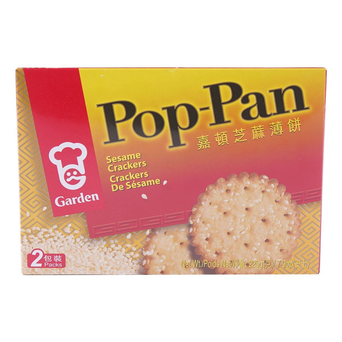 Garden Pop Pan-Sesame Canton (200g) ｜ 大统华超级市场