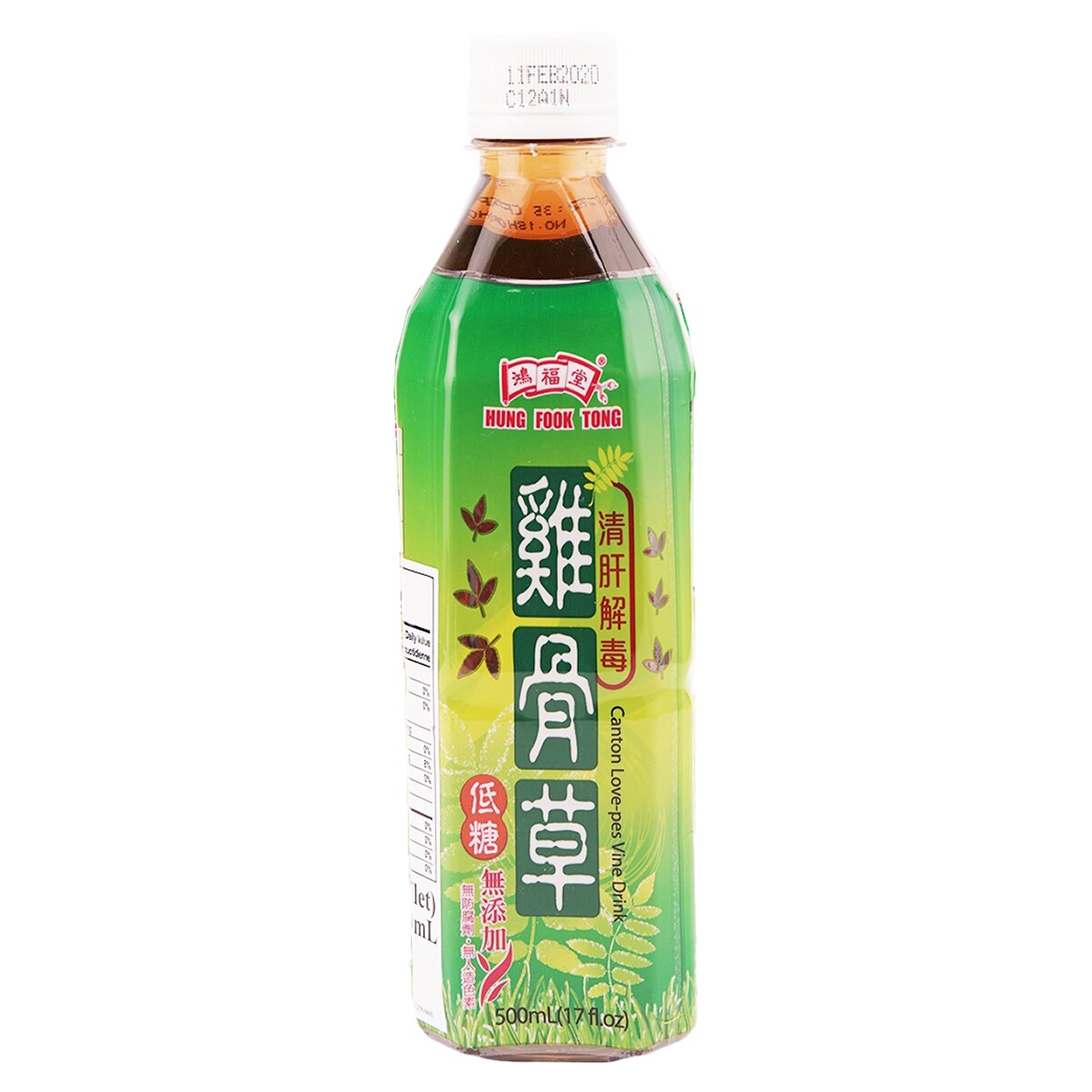 Hung Fook Tong Canton Love-Pes Vine Drink (500ml) ｜ 大统华超级市场