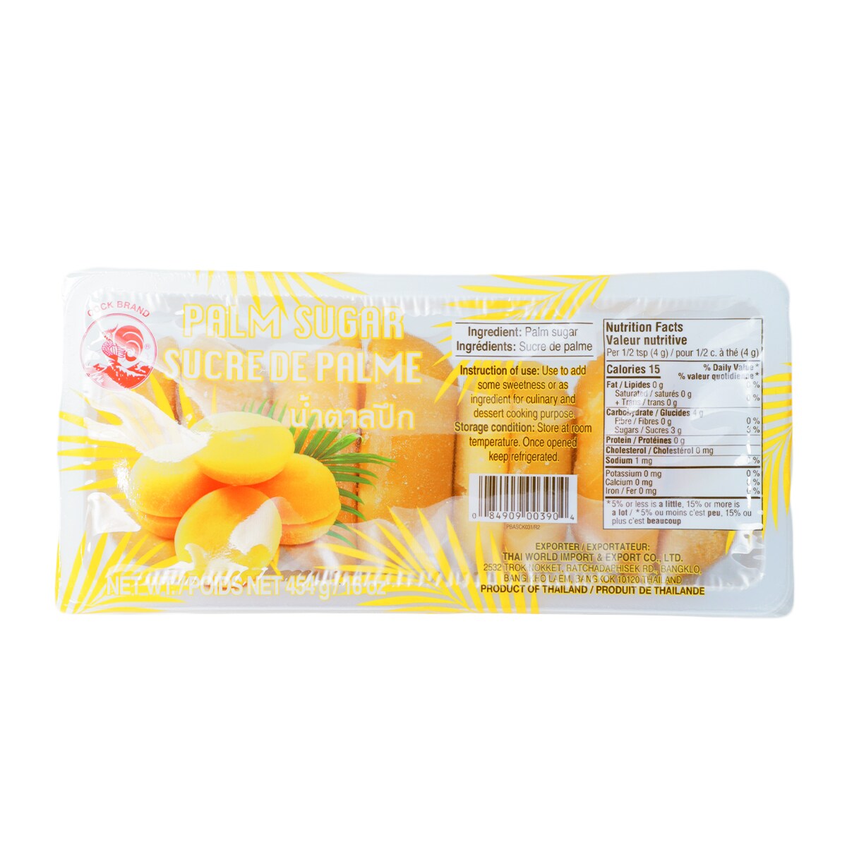 COCK PALM SUGAR ｜ 大统华超级市场