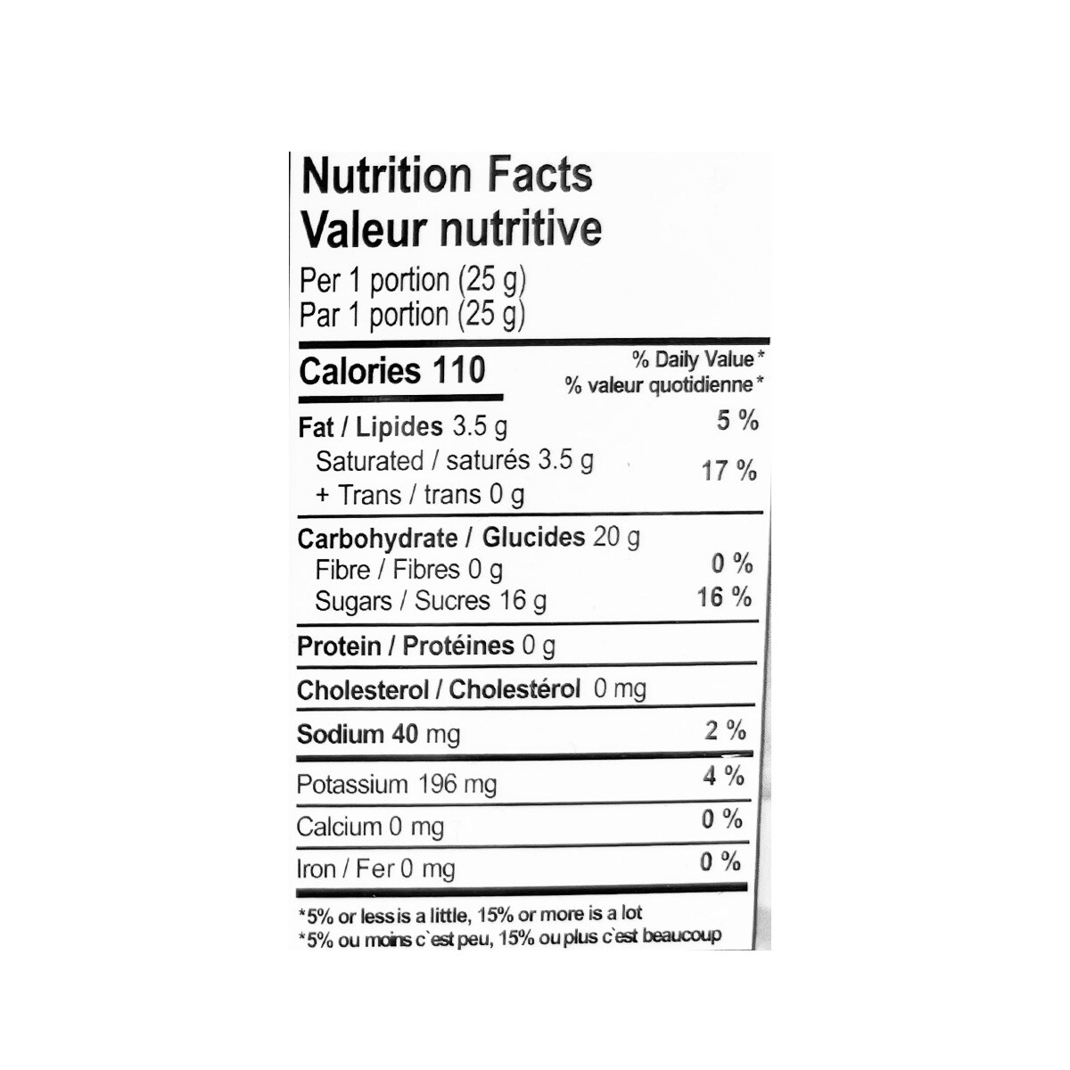 milkteaページ BUBBLE TEA 123 STRAWBERRY POWDER | T&T Supermarket