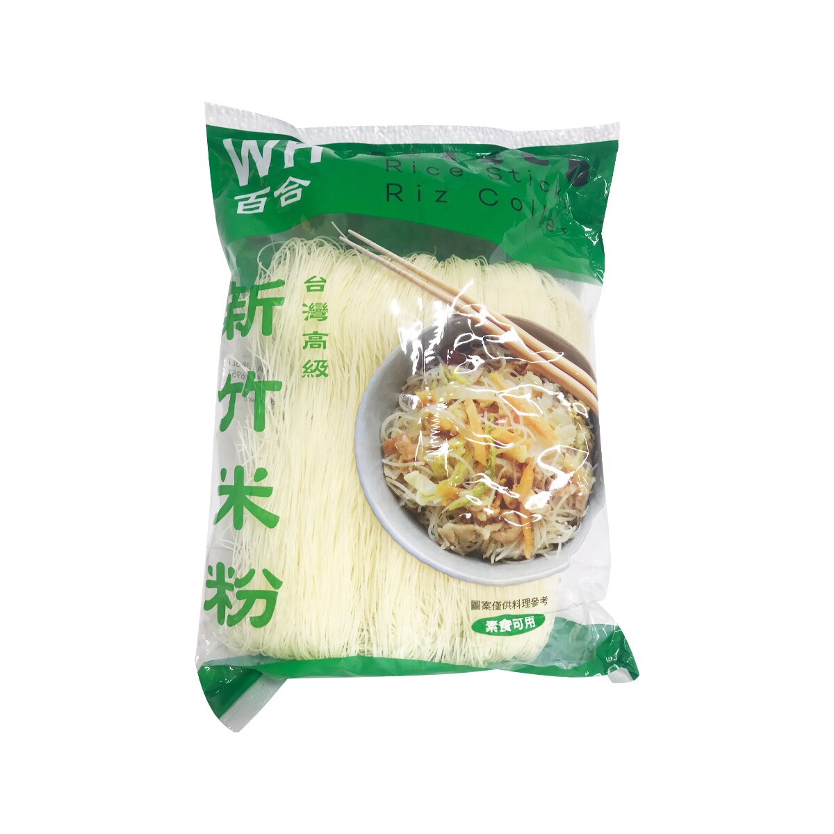 ワニ博士の煌き米粉（200g） | 和仁農園オフィシャル