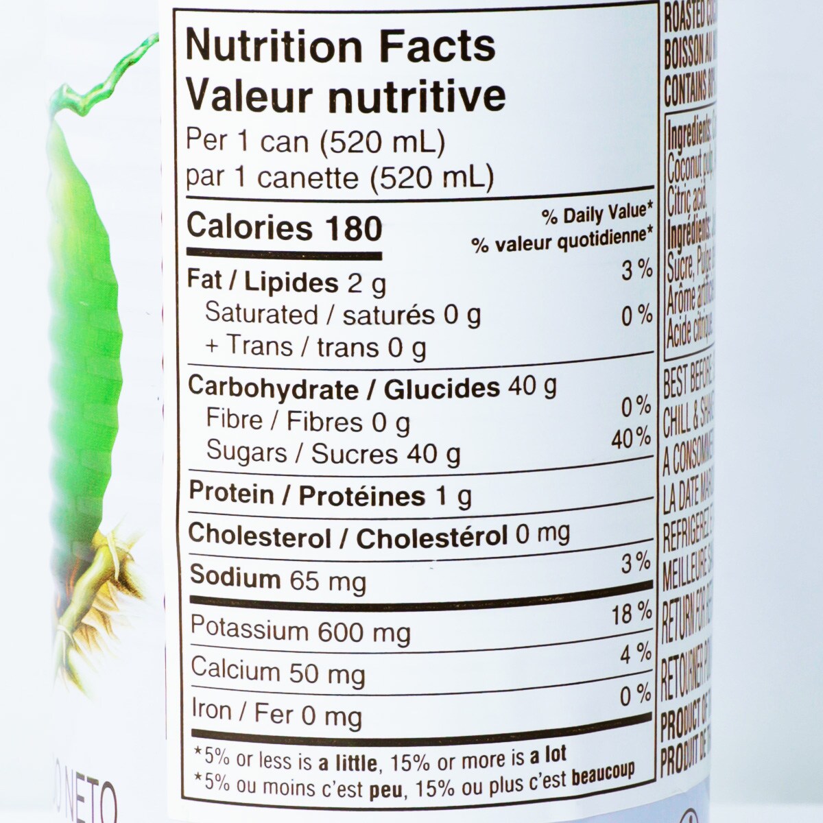 福口烤椰子汁(520ml) ｜ 大统华超级市场