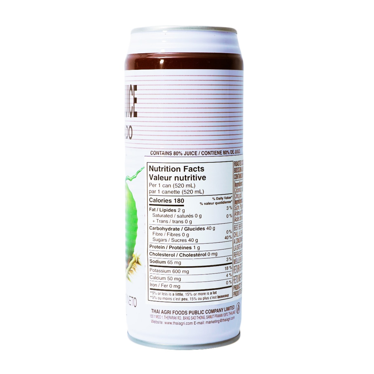 福口烤椰子汁(520ml) ｜ 大统华超级市场