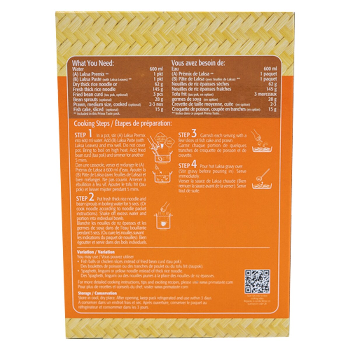 lalaabow さま 専用ページ イベント情報 | ビーラボ（b-lab）文京区青少年プラザ