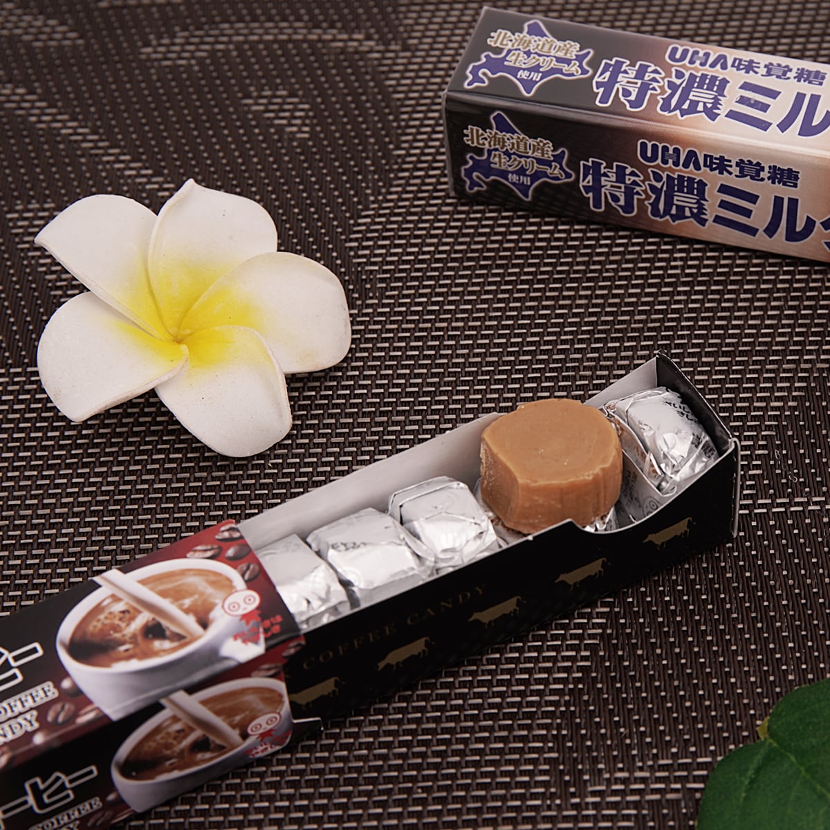 UHA HIGH CONC COFFEE MILK CANDY ｜ 大统华超级市场