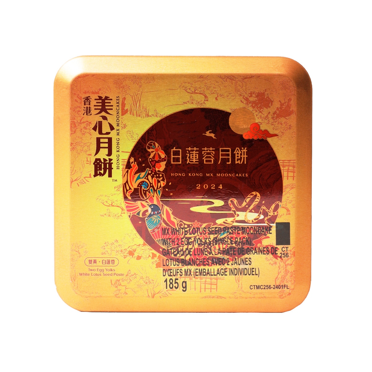 希少激レア品【Kim Songhe】X'mas Tree 7ft (210cm) Snowy Vancouver Mixed Pine Artificial Christmas