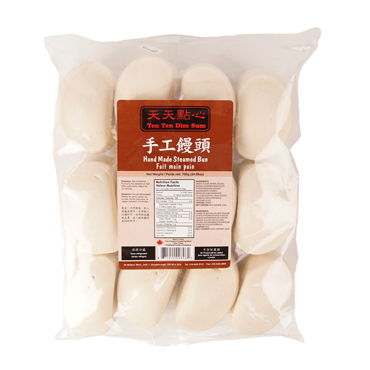 銀杯　大　中　小　3個300g Bestore Nosugar Mangopomelo Sago (312g) ｜ 大统华超级市场