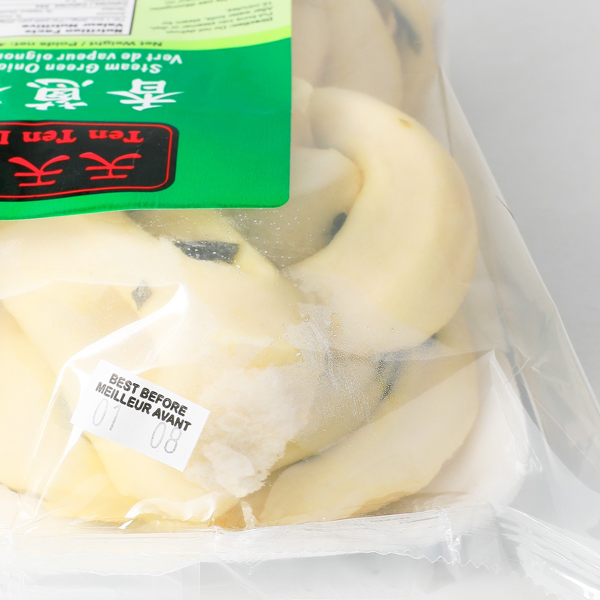 Ten Ten Dim Sum Green Onion Flower Bun (440g) ｜ 大統華超級市場