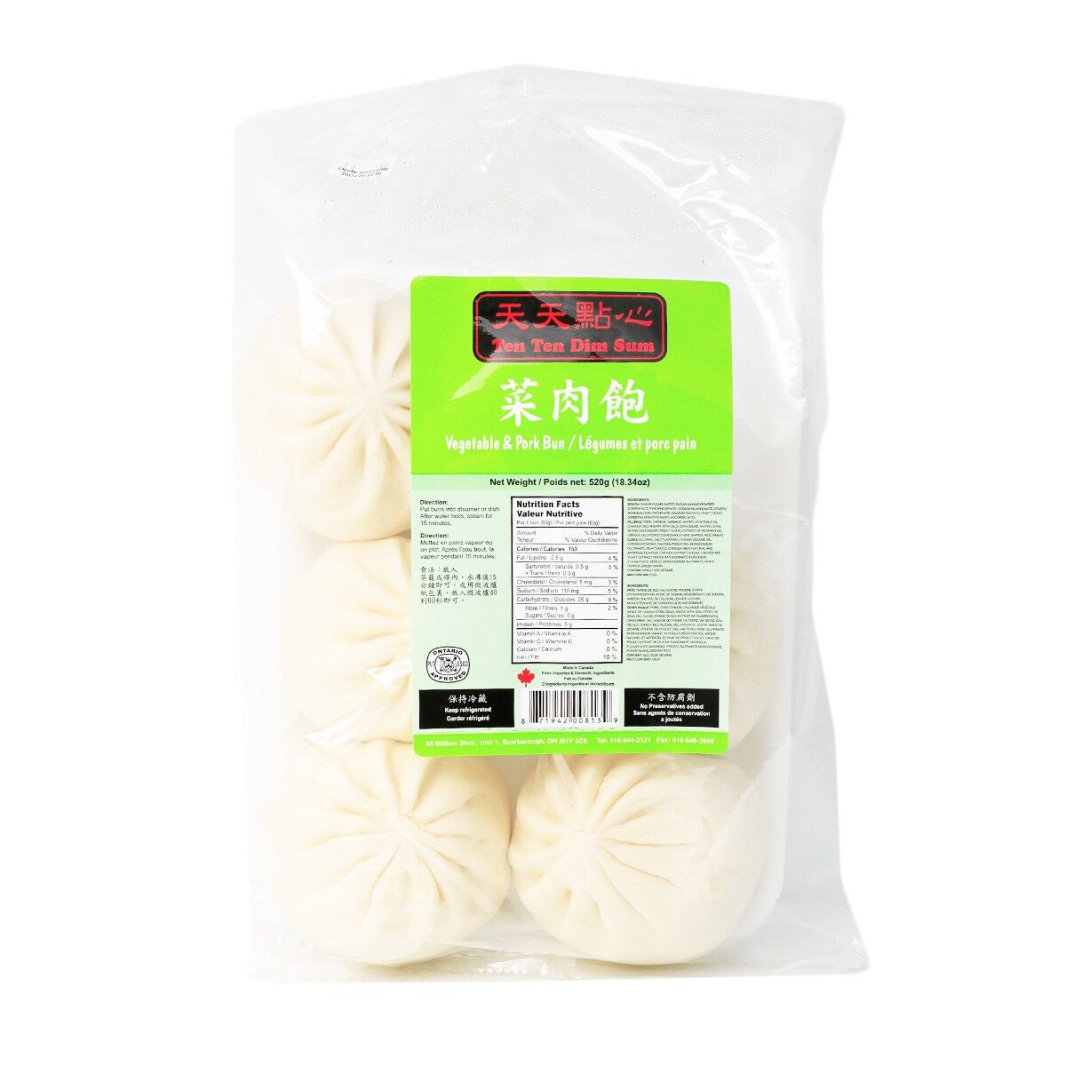 Ten Ten Dim Sum Vegetable & Pork Bun (520g) ｜ 大统华超级市场