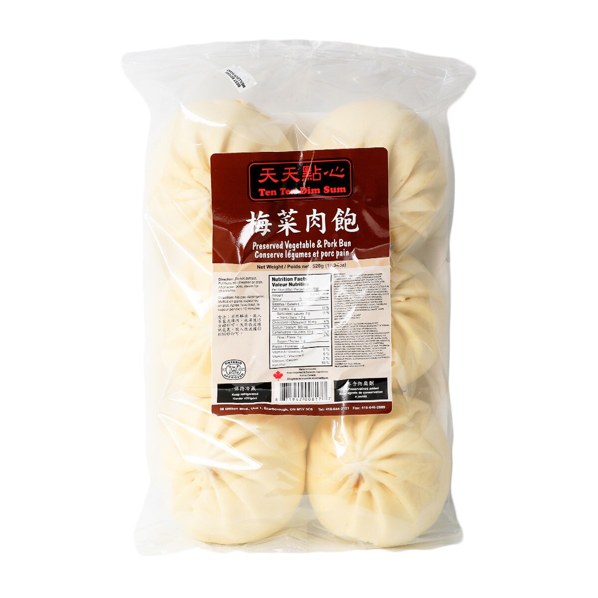 Ten Ten Dim Sum Preserved Vegetable and Pork Bun (520g)