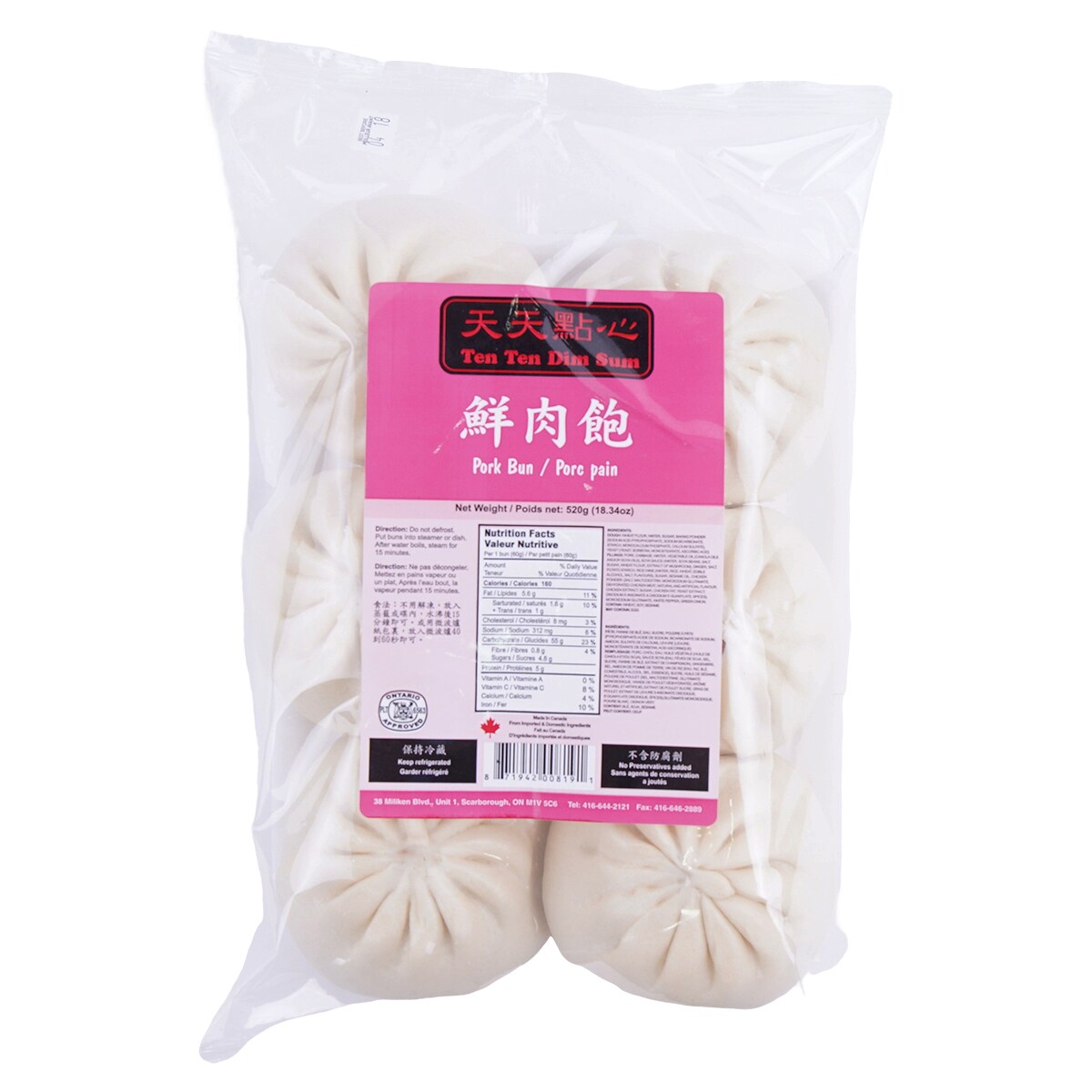 Oops! JavaScript is disabled