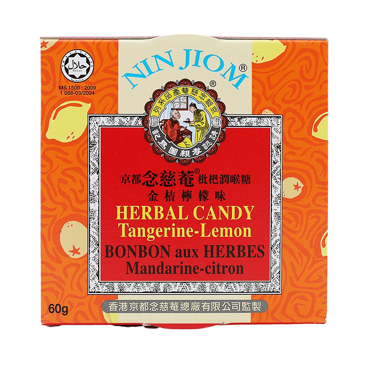 Nin Jiom Tangerinelemon Herbal Candy (60g) | T&T Supermarket