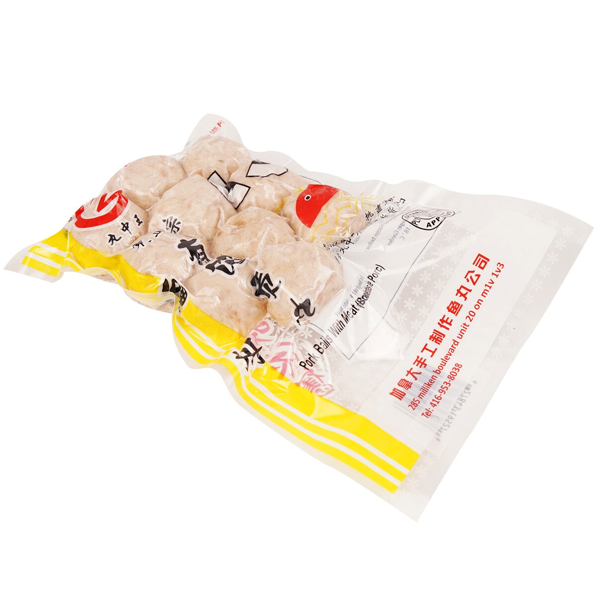 Wan Zhong Wang Pork Meat Balls (180g) ｜ 大統華超級市場