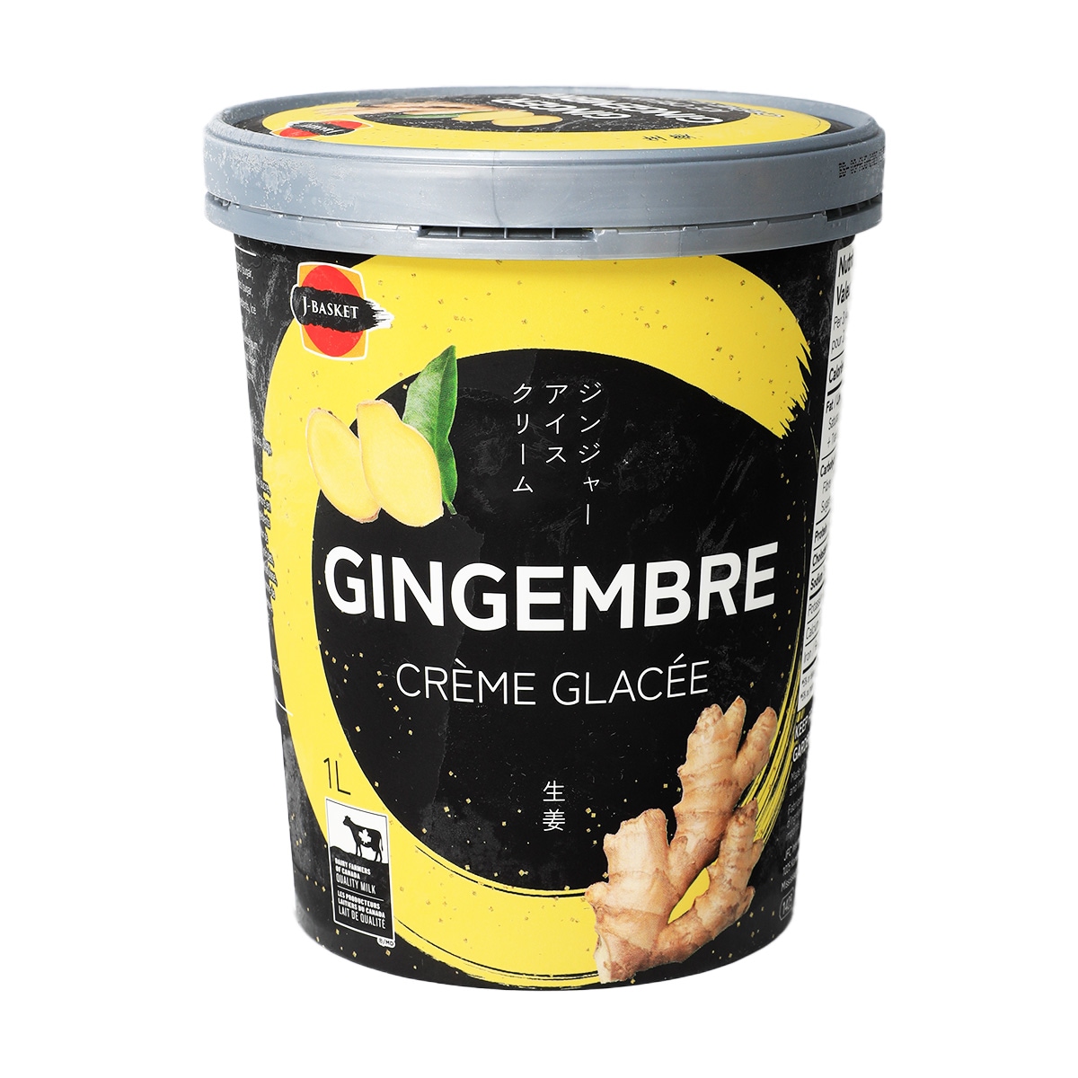 Hime Ginger Ice Cream (1L) | T&T Supermarket