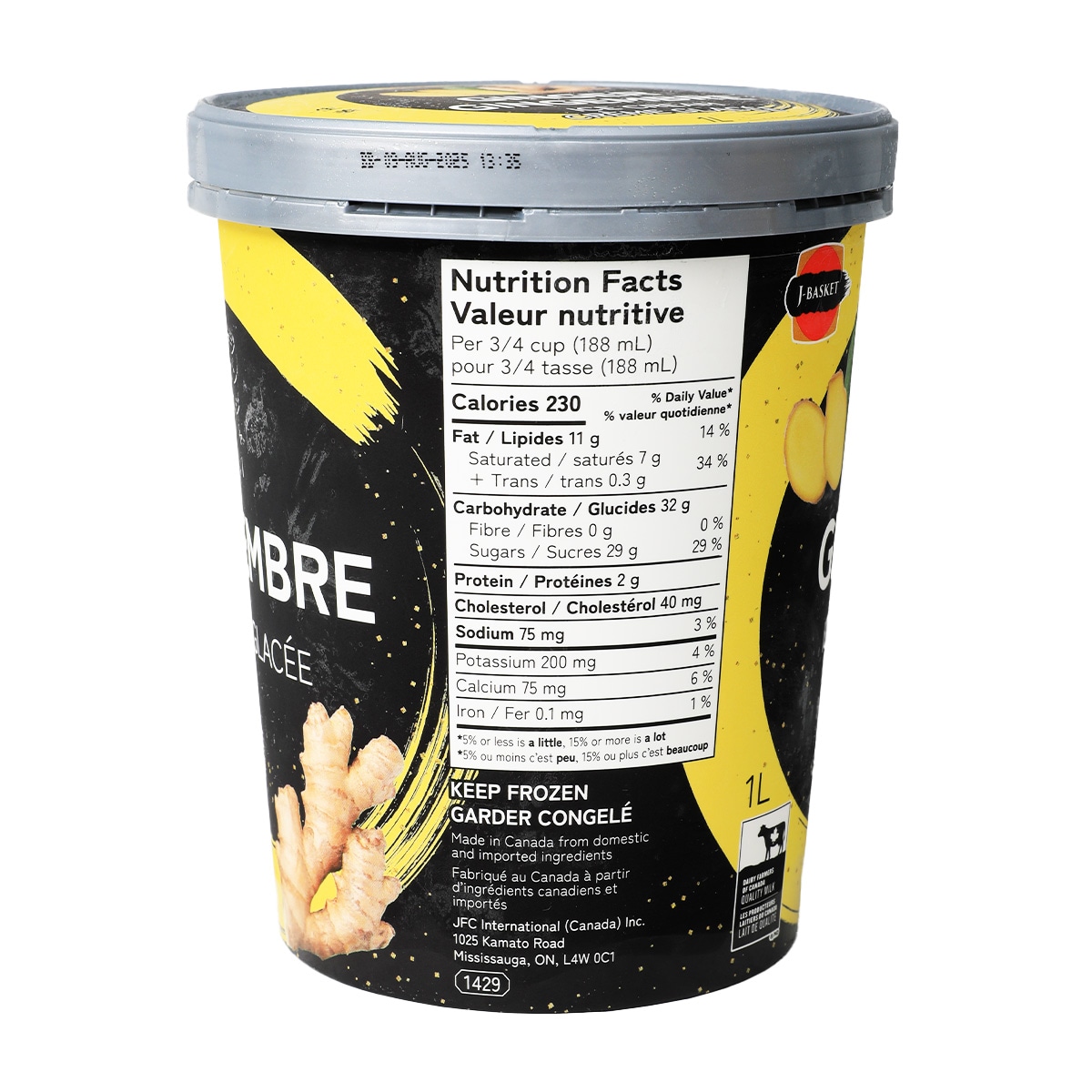 Hime Ginger Ice Cream (1L)