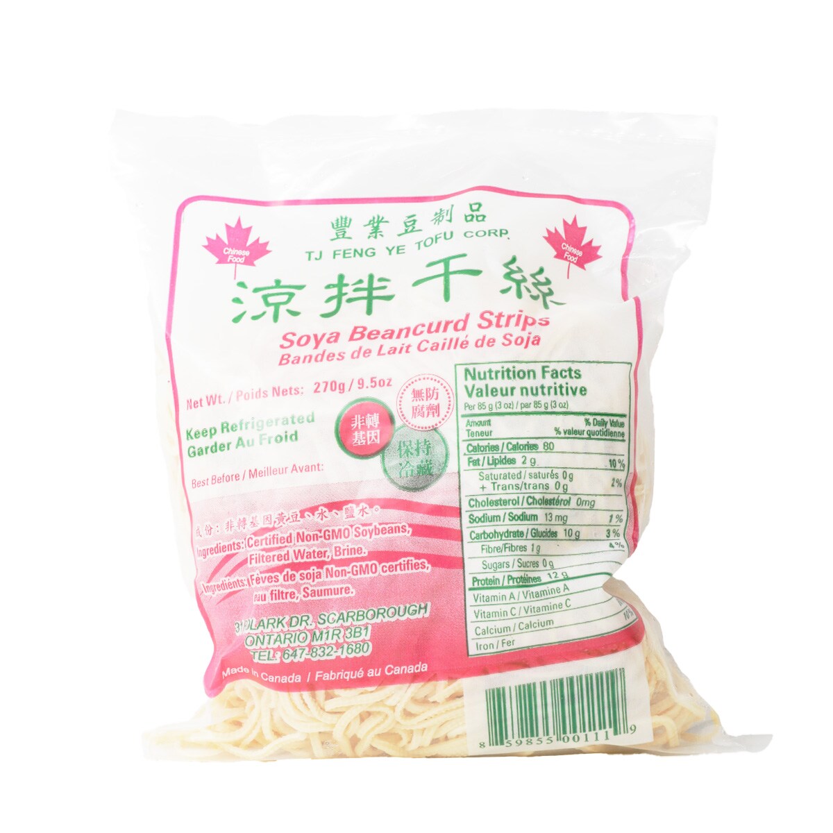 豐業雞汁涼拌干絲270克| T&T Supermarket