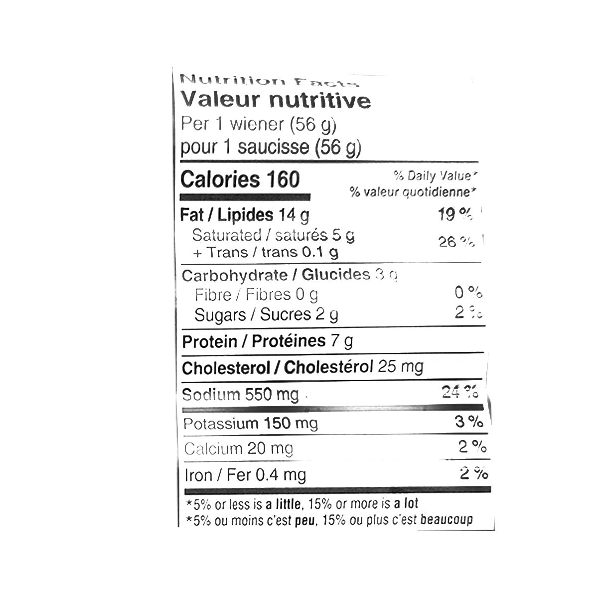 Oops! JavaScript is disabled