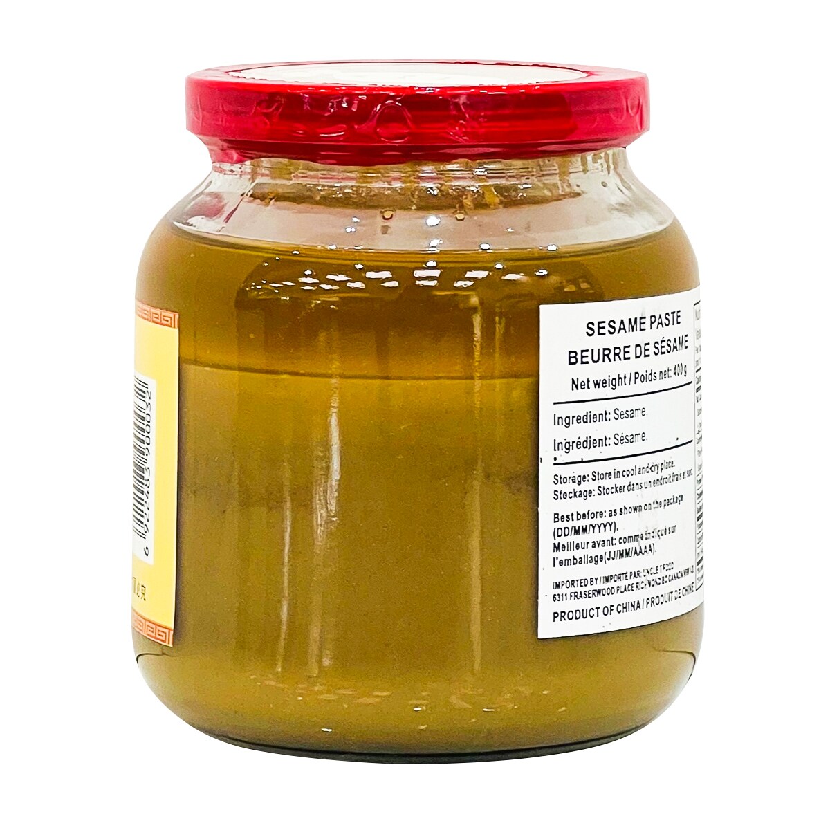Tongfaxiang Sesame Sauce (400g) ｜ 大统华超级市场