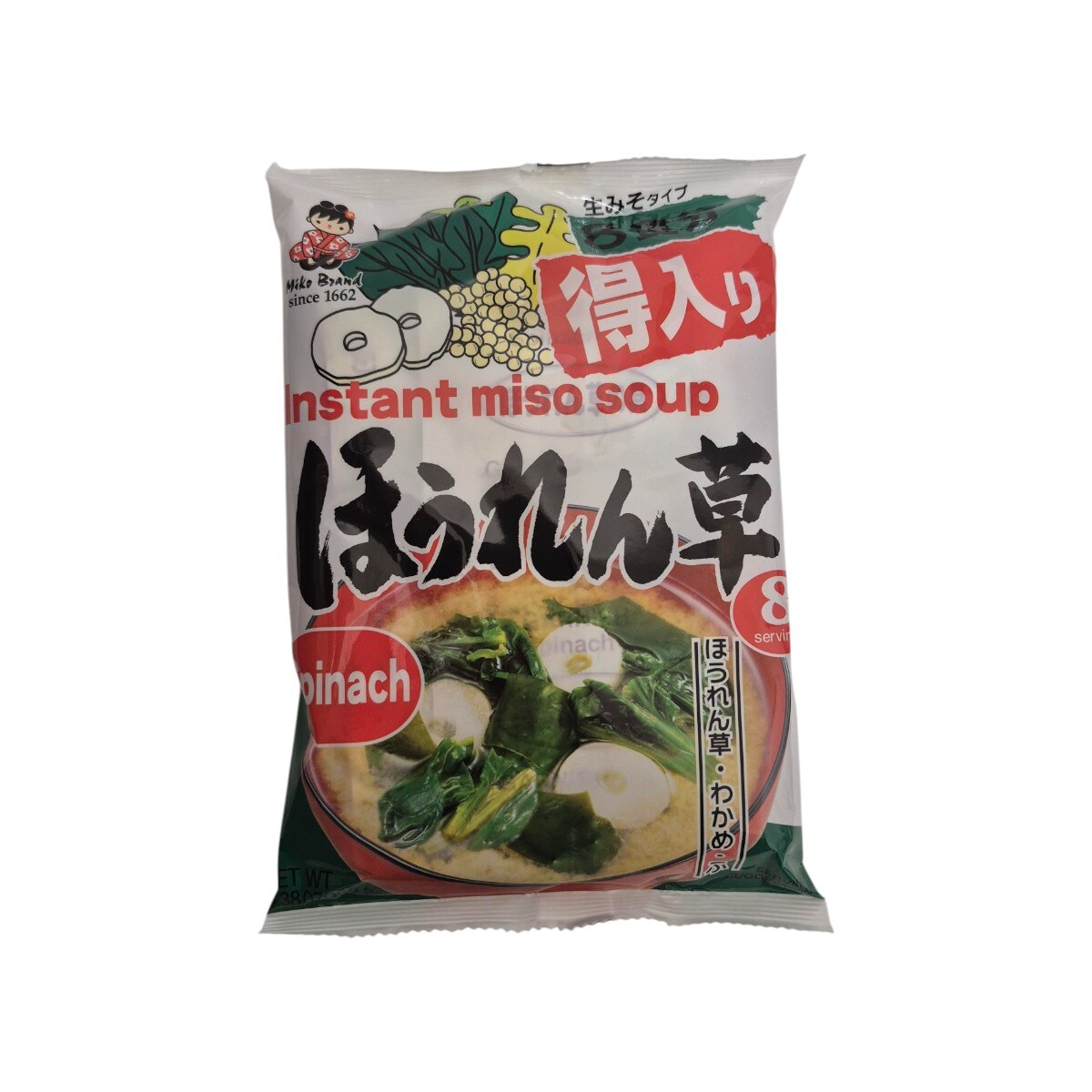 Shinsyuichi Spinach Miso Soup (152.8g) | T&T Supermarket