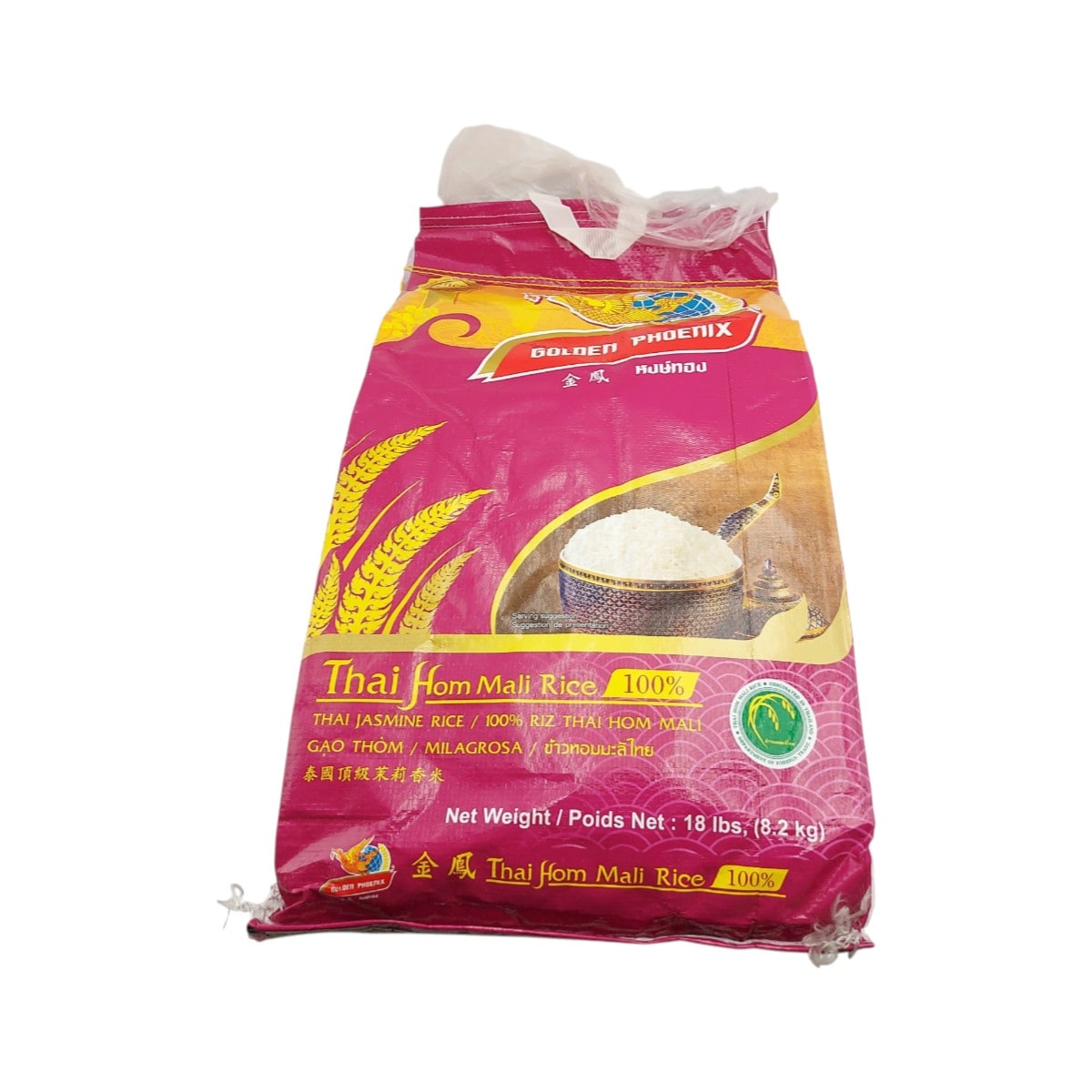 菓子 Jasmine Golden Phoenix Thai Jasmine Rice (8.2kg / 18lb) | T&T Supermarket