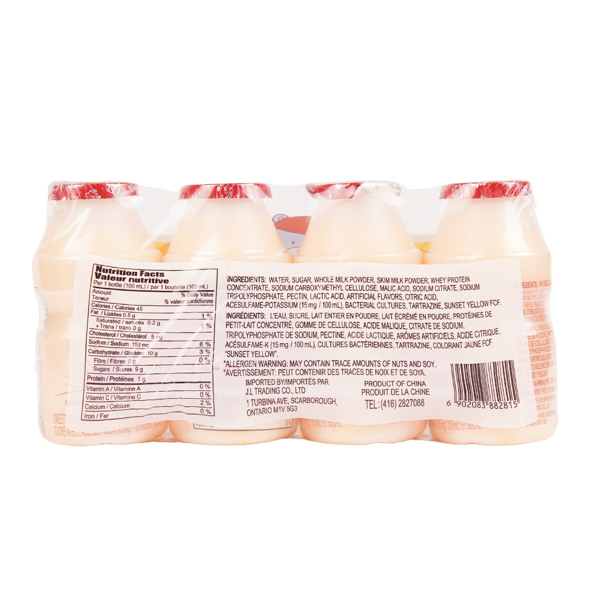 Oops! JavaScript is disabled