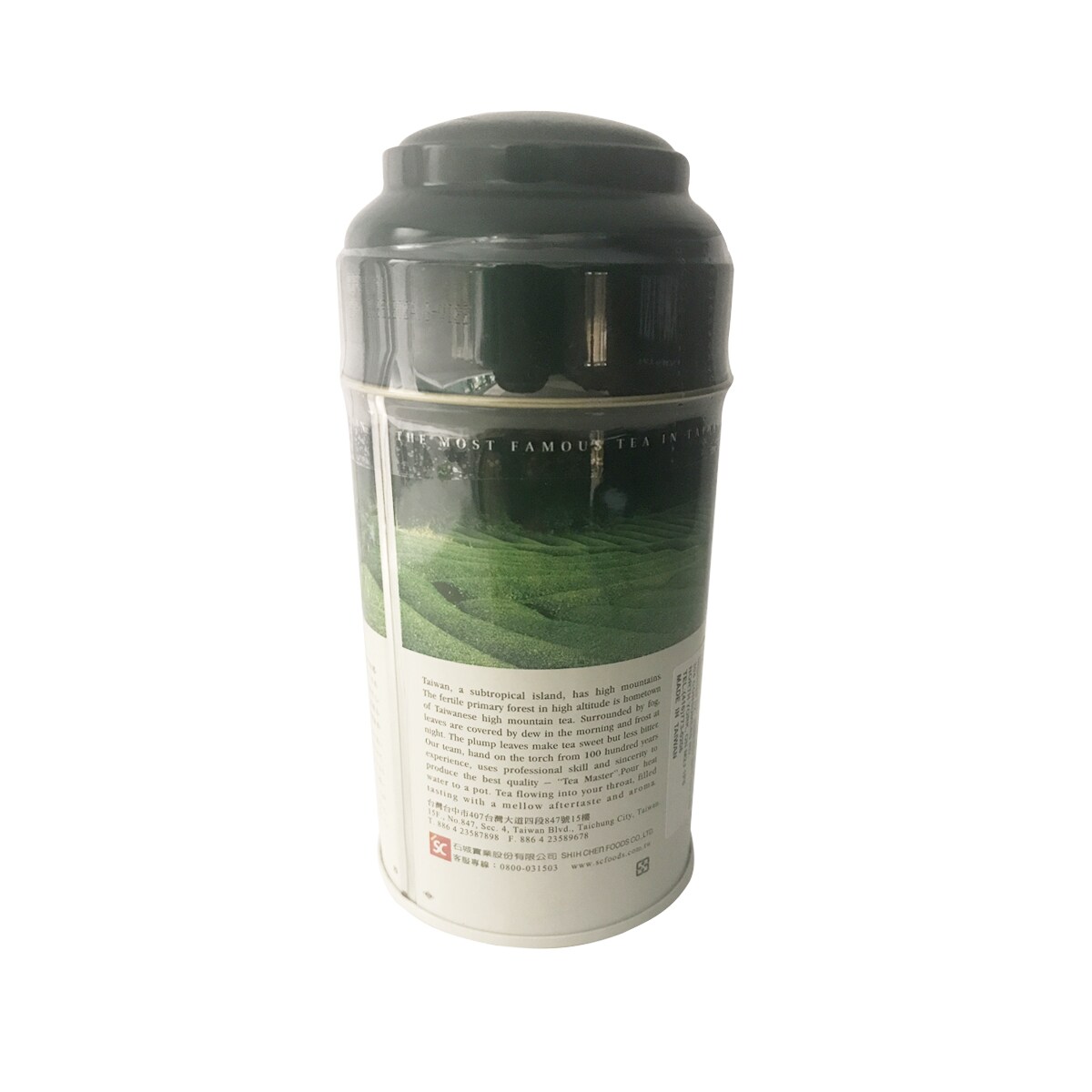 Tea Master Jasmine Green Tea (100g) ｜ 大統華超級市場