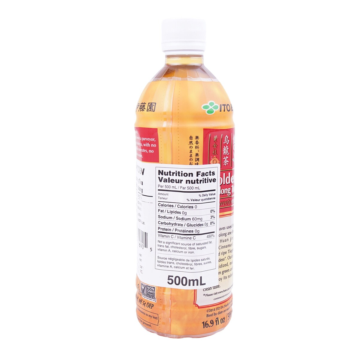 伊藤园乌龙茶(500ml) ｜ 大統華超級市場